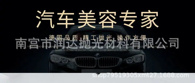 详情1.png