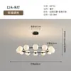 Lustre para Sala de Estar Minimalista Italiano Arte Criativa Anel Lâmpada Atmosférica Preta Vidro de Alto Padrão Feijão Mágico Lâmpada de Hall
