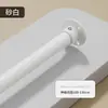 Barra retráctil de acero inoxidable para secar ropa en armarios, adecuada para uso doméstico, balcones y baños; disponible en varios tamaños y en stock para suministro a granel