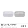 Nova Caixa de Sabão Criativa Visual Minimalista com Tampa Flip-Top, Disponível em Quatro Cores, Porta-Sabonete Portátil de Viagem com Tampa
