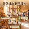Colgante de Peluche Realista de Camello Estilo Dunhuang Estilo Étnico Llavero Pequeño de Camello Cuerda con Cascabel Decoración para Bolso Recuerdo de Viaje Pequeño