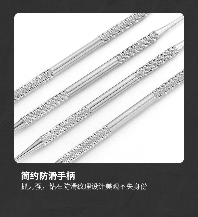 牙医器械6件套_06