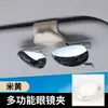 Clip para Gafas de Coche Parasol Multifuncional para Gafas de Sol Bolsa con Clip para Tarjetas y Facturas Marco para Gafas de Coche Producto Nuevo Transfronterizo