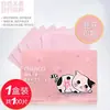 Papel Facial Absorvente de Oleosidade para Estudantes Masculinos e Femininos, 100 Peças de Papel Facial Absorvente de Oleosidade, Caixa Portátil Perfumada, Pronto para Atacado e Dropshipping