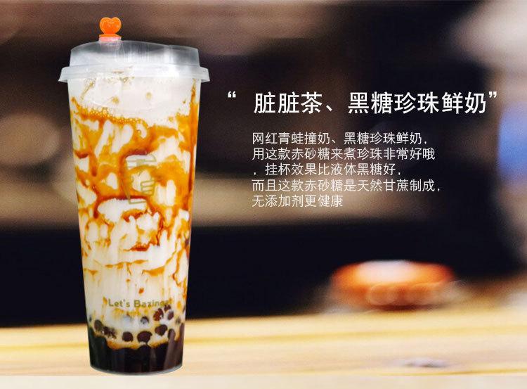 太古赤砂糖1kg详情2.jpg
