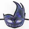 Máscara de Mascarada Transfronteriza Festival de Fantasmas de Halloween Carnaval de Navidad Máscara de Fiesta de Pascua Máscara Divertida para los Ojos