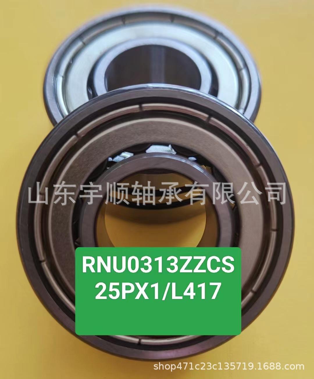 微信图片_20231026211040