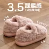 Chinelos de algodão femininos para uso externo no inverno, novo modelo 2026, pantufas de pelúcia quentes para casa, sapatos de algodão fechados antiderrapantes para maternidade para mulheres