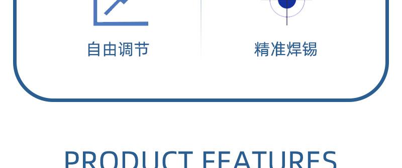 516-双头气动切换烙铁组件_03.jpg