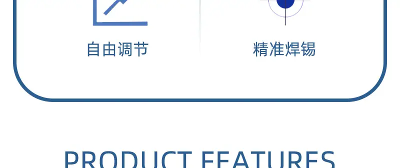 516-双头气动切换烙铁组件_03.jpg