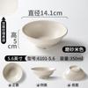 Louça de melamina cerâmica old-fashioned barraca de mercado de chongqing pratos para hot pot tigela pequena prato tigela para molho tempero tigela de prato comercial
