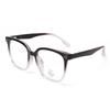 55030 Nuevas monturas de gafas TR90, ultraligeras, grandes, planas, populares en Internet, para hombres y mujeres, estilo coreano.