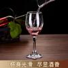 Conjunto de Taças de Vinho Domésticas Estilo Europeu, Taças Altas, Taças para Vinho Branco, Conjunto de Taças de Vinho Estrangeiras, Decantador, Taças de Vinho de Vidro