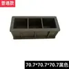 Molde para bloco de teste de concreto 150 molde de teste 100 molde de teste de impermeabilidade tripla 70,7 caixa para bloco de teste de argamassa concreto plástico molde de teste