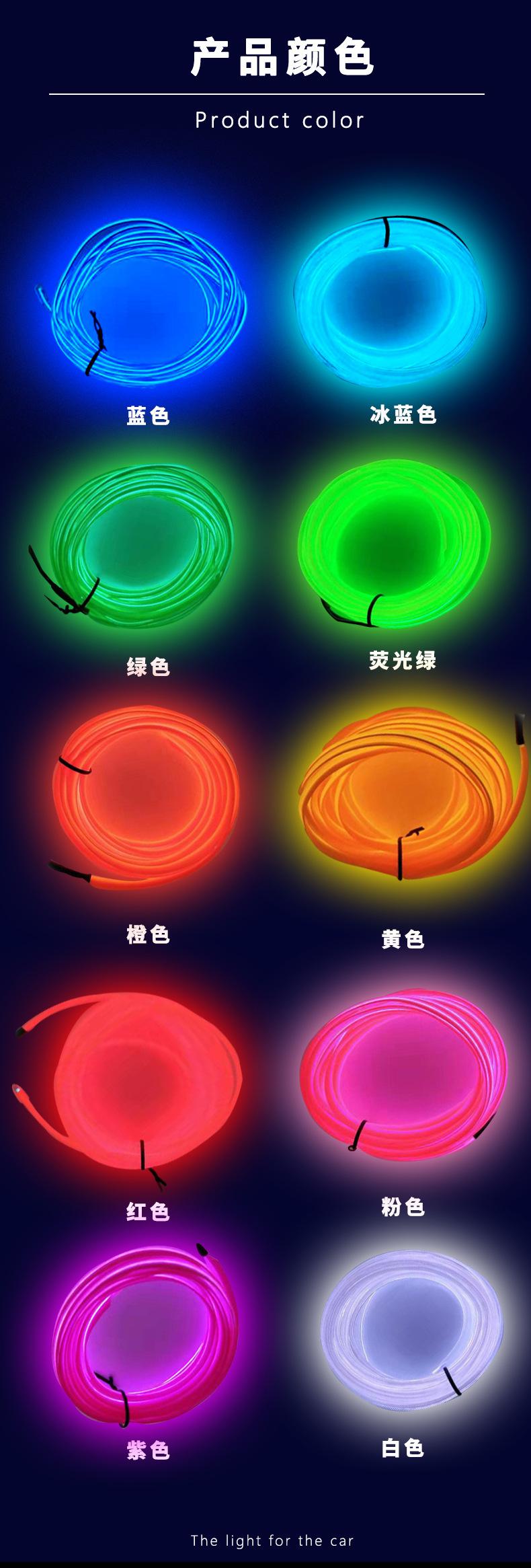 带边线1米_03.jpg