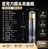 Fábrica de Origen Botella Acrílica de 15ml Botella Cápsula Transparente Botella para Envasado de Alimentos Saludables Botella de Medicina Acrílica de Doble Capa