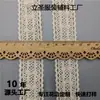 Renda de dente de cachorro fio de algodão trançado renda de algodão tecido para roupas toalhas de mesa acessórios para bagagem sapatos e chapéus