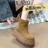 Botas de Nieve de Lana con Suela Gruesa para Mujer con Aumento Interno de Altura, Botines Cortos, Botas Martin, Forradas de Felpa, Engrosadas, Cálidas, Zapatos Grandes de Algodón para el Noreste