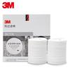 Algodón Filtrante 3M3N11Cn Antipartículas Antipolvo Algodón para Pintura en Aerosol Algodón a Prueba de Polvo Mascarilla 3200 Blanco Algodón Filtrante 3m