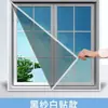 Cortina de Gasa con Velcro Anti-Mosquitos para Ventana de Verano Red de Mosquitera Autoadhesiva para Ventana Red Nano Desmontable de Autoinstalación para el Hogar