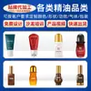 Gel para el Dolor Oem Hombro, Cuello y Columna Lumbar Paquete Rico Gel Aliviador del Dolor Procesamiento Oem