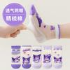 Besi Core Glass Silk Kulomi Cartoon Estilo Coreano All-match Meias Infantis Primavera e Verão Meias Finas de Seda de Gelo para Meninas