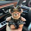 Chaveiro Lanyard Pingente Boneco de Pelúcia Urso Shirley Rose Duffy Fofo de Outono e Inverno Presente de Aniversário para Casal