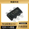 LTC3400BES6 SOT23-6 regulador conmutado nuevo original