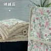 Funda de Cama de Felpa de Algodón Estilo Coreano Dibujos Animados Todo Algodón Más Terciopelo de Frijol Juego de Cuatro Piezas Cama Doble Cálida Calmante Colcha de Terciopelo de Frijol Primavera y Otoño