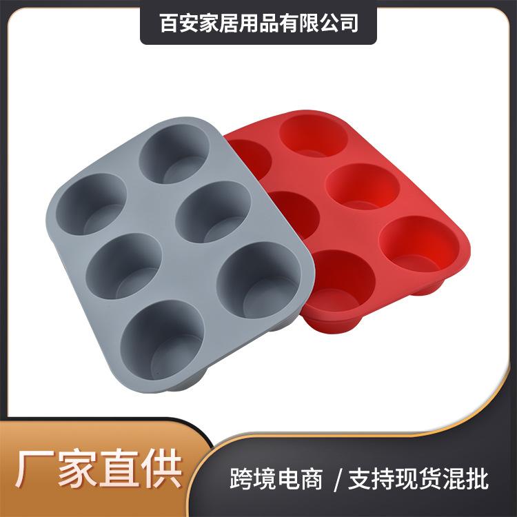 主图