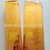 Funeral novo tijolo de ouro grande Imperador Ouro Fosco 800 uma caixa de barras de ouro suprimentos sacrificiais papel de funeral