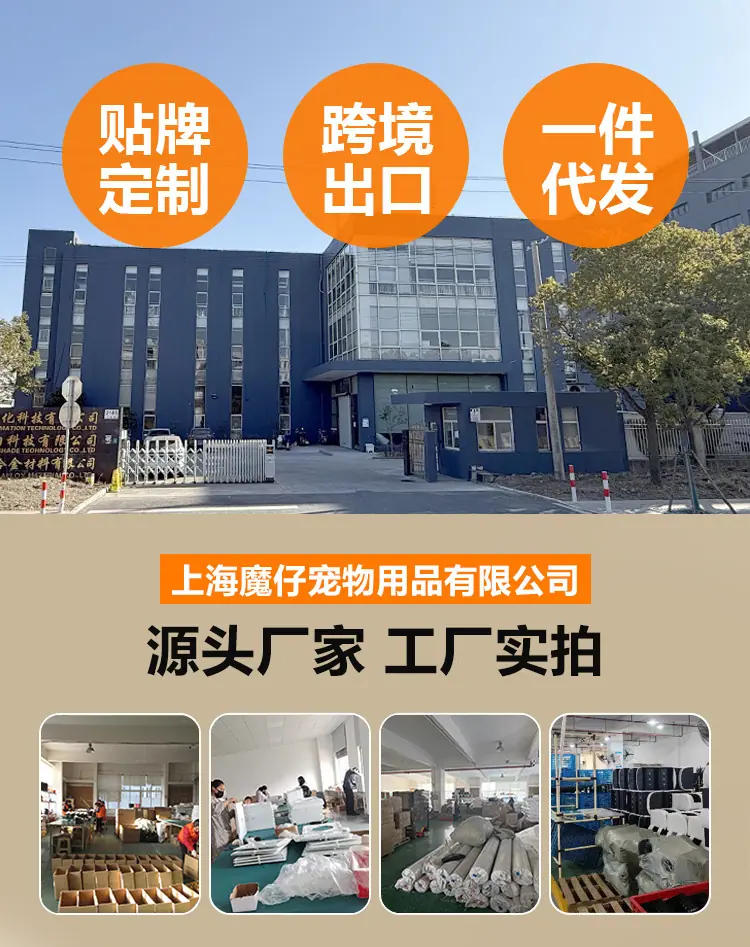 公司介绍_01.jpg