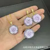 Nuevo Set de Joyería de Flor de Rosa de Arcilla Suave con un Toque de Lujo de Nicho, Collar Incrustado, Anillo de Flor Completo de Diamante, Suministro Directo del Fabricante