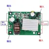 Módulo de Fonte de Alimentação Step-Down Ajustável DC12-80V 20A Módulo de Corrente Constante Tensão Constante com Display de Tensão e Corrente 600W