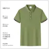 Ropa de Trabajo para Camarero de Catering Logo Personalizado Manga Corta Solapa Ropa de Trabajo Camiseta para Team Building Camisa Polo Ropa de Trabajo Camisa Cultural