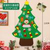 Árvore de Natal Mágica Árvore de Papel Vai Crescer Flocos de Neve e Florescer Cristal de Crescimento Mágico com Água Presente de Natal Colorido