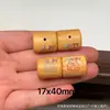 Madeira de Pessegueiro Antiga Quatro Vias Riqueza, Paz e Alegria Conjunto de Duas Peças DIY Acessórios para Joias de Contas Budistas Pulseira Pingente Artigo