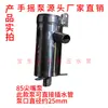 Bomba de Agua Manual de Acero Inoxidable Bomba para Pozos Taza de Cuero para Pozos Almohadilla de Cuero Anillo de Cuero Núcleo de Elevación Manija Cabeza Grande Accesorios de Ferretería