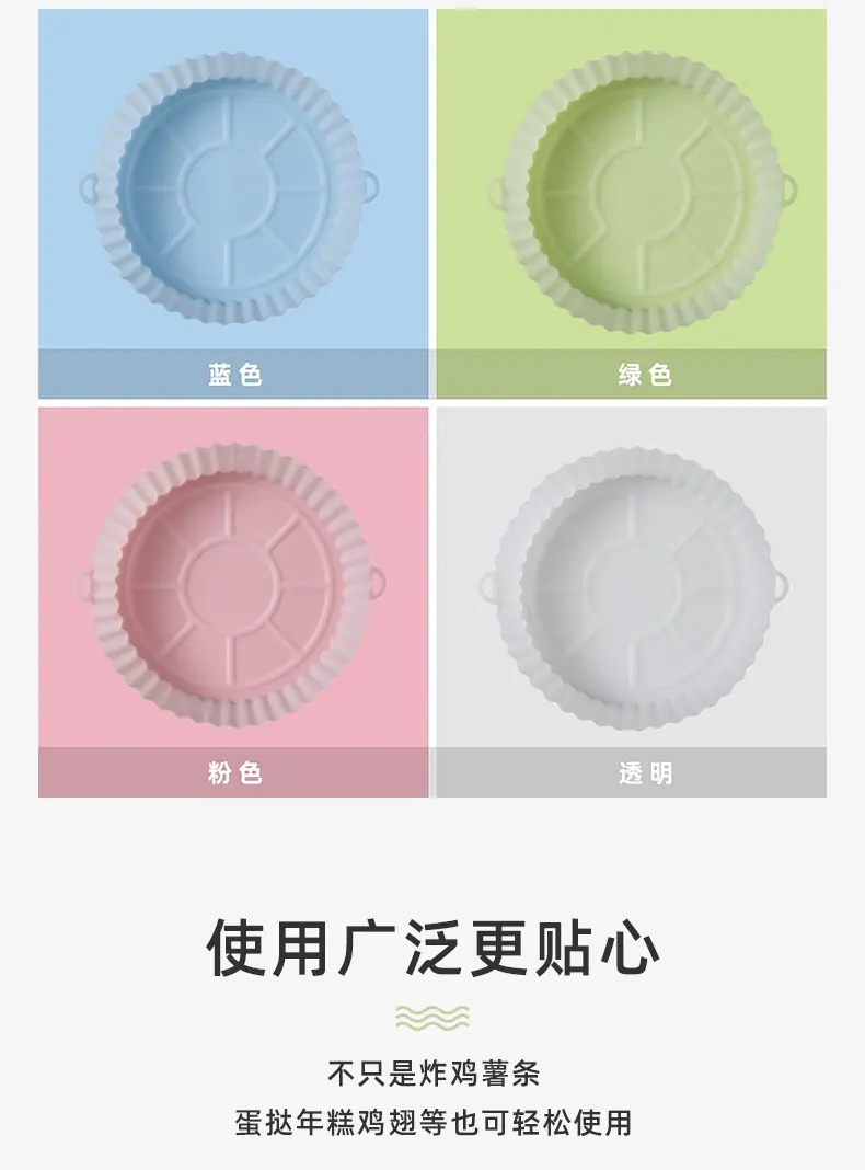 餐盘-确版_04.jpg