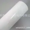 Película termorretráctil PET blanco lechoso Película retráctil PET blanco leche Película retráctil PET importada blanco leche Película retráctil blanco leche