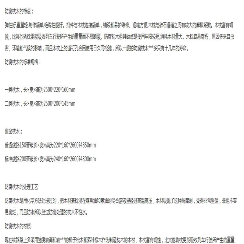 微信截图_20231103114958.png
