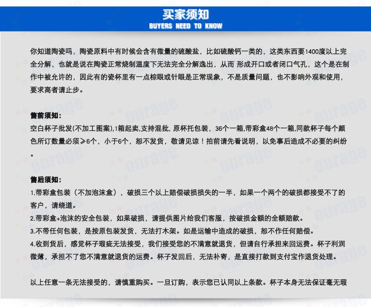心把白杯_10.jpg