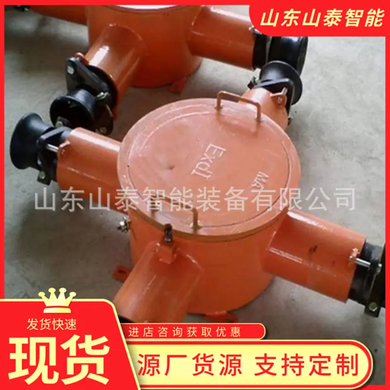微信截图_20250723090504