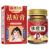 Crema para Eliminar el Acné, Crema Anti-Acné, Crema para Eliminar Cicatrices de Acné, Crema Aclaradora de Cicatrices de Acné, Crema para el Cuidado de la Salud, Producto Original al por Mayor