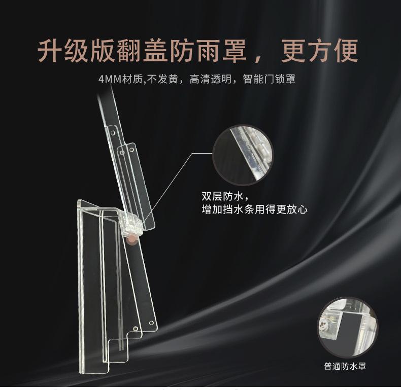 详情_02.jpg