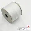 0,3-1,2cm Preto e Branco Vestido de Casamento Espinha de Peixe Fina Suave Elástico Malha Cinta Saia Suporte Trama Rabo de Cavalo Espinha de Peixe Malha Acessórios de Vestuário