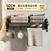 Estante de almacenamiento para baño sin taladro, barra de toallas para pared para inodoro, escurridor de ropa y toallas para baño