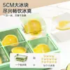 Molde de cubitos de hielo de silicona para uso doméstico, grado alimenticio, máquina para hacer cubitos de hielo cuadrados grandes, molde para bandeja de hielo, bandeja de hielo grande, molde para paletas de hielo super grandes