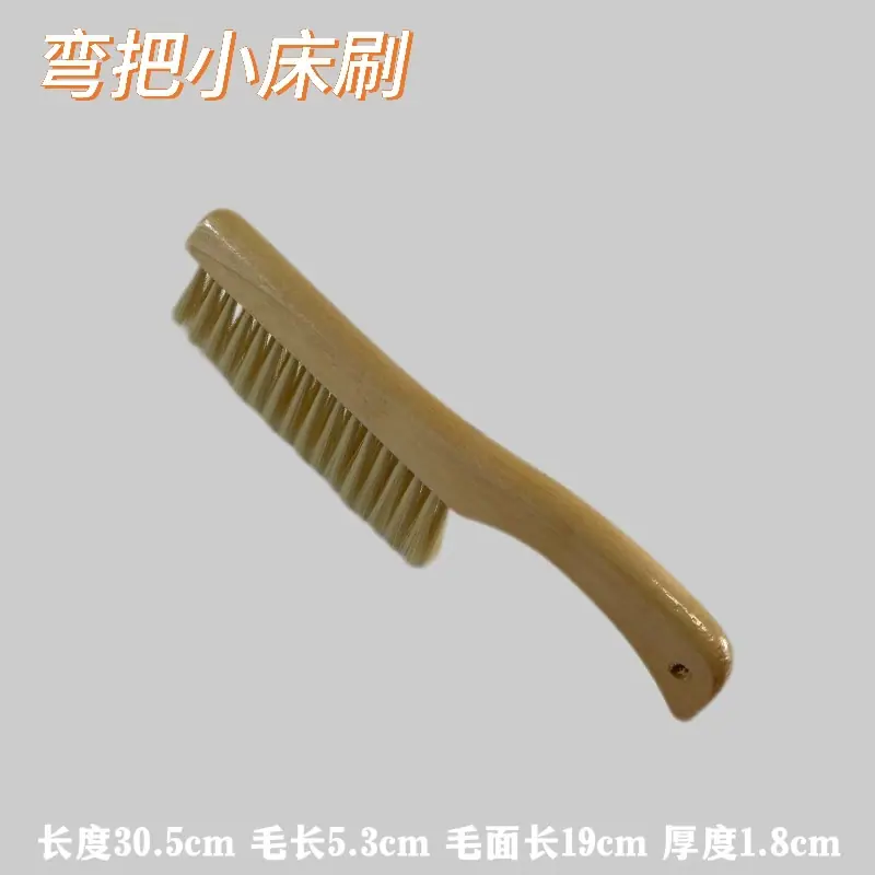微信图片_20240228223054