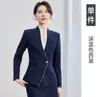 Uniforme de trabajo de recepcionista cajero de restaurante de hotel de alta gama, nuevo conjunto de chaleco de traje profesional estilo chino de otoño para mujer